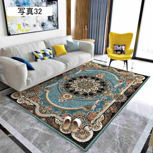 O 􂦂 zbgJ[ybgΉ bJ O}bg k ӂӂ  I[V[YKp ~ y p ʐ^26 `FA}bg _CjO}bg AeB[N 122×183