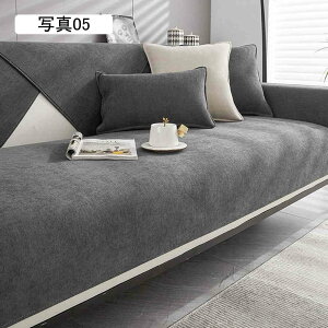 \t@[Jo[ }`Jo[ \t@[V[c n \t@[pbh |邾 \t@[}bg ~ ʃJo[ 4l| It IȂ ʐ^03 110*110cm ho h~ ybgz[