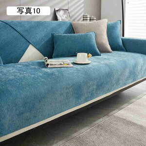 \t@[Jo[ }`Jo[ \t@[V[c n \t@[pbh |邾 \t@[}bg ~ ʃJo[ 4l| It IȂ ʐ^03 110*110cm ho h~ ybgz[