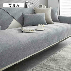 \t@[Jo[ }`Jo[ \t@[V[c n \t@[pbh |邾 \t@[}bg ~ ʃJo[ 4l| It IȂ ʐ^03 110*110cm ho h~ ybgz[