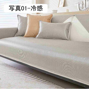 \t@[Jo[ }`Jo[ \t@[V[c n \t@[pbh |邾 \t@[}bg ~ ʃJo[ 4l| It IȂ ʐ^03 110*110cm ho h~ ybgz[