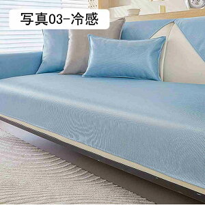 \t@[Jo[ }`Jo[ \t@[V[c n \t@[pbh |邾 \t@[}bg ~ ʃJo[ 4l| It IȂ ʐ^03 110*110cm ho h~ ybgz[