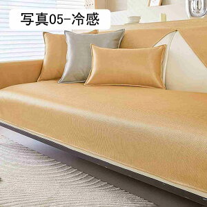 \t@[Jo[ }`Jo[ \t@[V[c n \t@[pbh |邾 \t@[}bg ~ ʃJo[ 4l| It IȂ ʐ^03 110*110cm ho h~ ybgz[