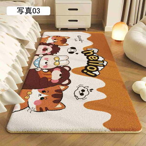 O }bg 킢  J[ybg k O~ ~ g[ zbgJ[ybgΉ ӂ킳  NVbN CeA q Lb` փ}bg ʐ^01 ~ߕt VM[