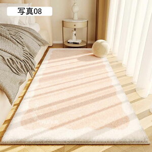 O }bg ȉ~` J[ybg k O~ ~ g[ zbgJ[ybgΉ ӂ킳  NVbN CeA ʐ^04 q Lb` փ}bg 80*200cm ~ߕt