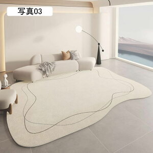 O J[ybg VM[O O}bg O~  }bg 􂦂 イ I[V[YK h}bg  k ~ߕt ʐ^01 140*200cm a ٌ` sK r