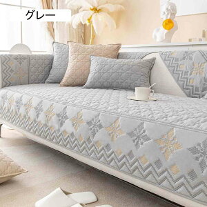 \t@[Jo[ ~ }`Jo[ 邾 3l| 2l| 1l| 4l| \t@[V[c ho k 90*160cm ʋC O}bg ֗ \t@V[g lG \t@[
