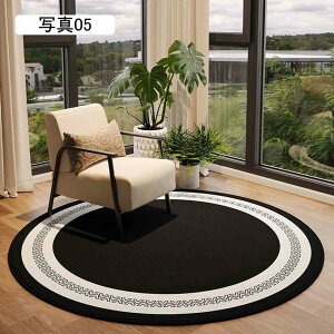 O J[ybg O}bg VM[O k ~` 􂦂 ~ߕt g[Ή ܂݉\ ꃉO ی^ 160cm g[ zbgJ[ybg ʐ^01 O~ イ  _