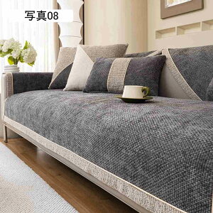 \t@}bg \t@[Jo[ 4l| ~ }`Jo[ \t@[V[c n Vv O ʐ^11 ʋC }bg 70*90cm ϖՐ NbVJo[ 􂦂 \t@[