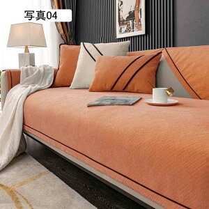 \t@}bg \t@[Jo[ 4l| ~ }`Jo[ \t@[V[c n Vv O ʐ^11 ʋC }bg 70*90cm ϖՐ NbVJo[ 􂦂 \t@[