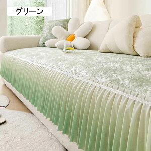 \t@pbh \t@[Jo[ ėp ⊴ Yɂ ~ tt \t@[V[g \t@[V[c 90*240cm @\ ʋC h~ ܂Ƃh~ \t@یJo[ }`J