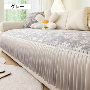 \t@pbh \t@[Jo[ ėp ⊴ Yɂ ~ tt \t@[V[g \t@[V[c 90*240cm @\ ʋC h~ ܂Ƃh~ \t@یJo[ }`J