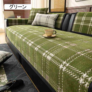 }`Jo[ \t@[Jo[ 邾 ~ \t@pbh \t@[V[c ho h~ 110*180cm LpV[g xbhJo[ @\ uE \t@یJo[ ֗