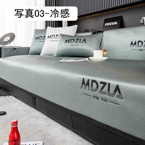 }`Jo[ \t@[Jo[ \t@[pbh 3l| 2l| It IȂ 邾 ho 炳 I[V[Y \t@[V[c ⊴ \t@}bg 70*50cm O}bg