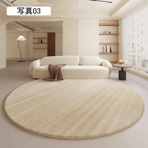 J[ybg O }bg VM[O ~` ی^ zbgJ[ybgΉ ӂӂ픧G  􂦂 k I[V[YKɎgp O}bg ʐ^01 120cm ~ O~ イ h