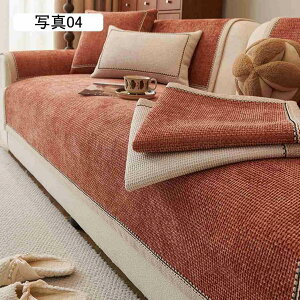 \t@[Jo[ }`Jo[ \t@[V[c n \t@[pbh |邾 \t@[}bg ~ ʃJo[ 4l| It ʐ^02 70*70cm IȂ ho h~ ybgz[