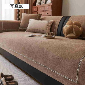 \t@[Jo[ }`Jo[ \t@[V[c n \t@[pbh |邾 \t@[}bg ~ ʃJo[ 4l| It ʐ^02 70*70cm IȂ ho h~ ybgz[