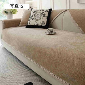 \t@[Jo[ }`Jo[ \t@[V[c n \t@[pbh |邾 \t@[}bg ~ ʃJo[ 4l| It ʐ^02 70*70cm IȂ ho h~ ybgz[