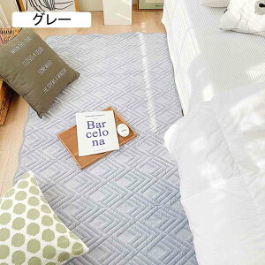 O O}bg J[ybg LgO 􂦂 k  ~ g[Ή I[V[Y a n `  CeA h}bg Lv 70*210cm [ ӂӂ픧G