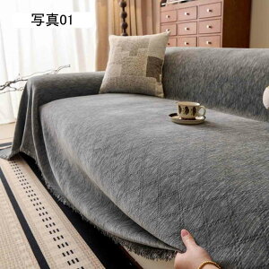 }`Jo[ \t@[Jo[ n k @\ uPbg O xbhJo[ \t@[V[c tWt `  lGʗp 180*280cm Gǂ ʐ^07 \t