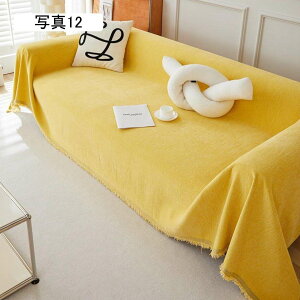 }`Jo[ \t@[Jo[ n k @\ uPbg O xbhJo[ \t@[V[c tWt `  lGʗp 180*280cm Gǂ ʐ^07 \t