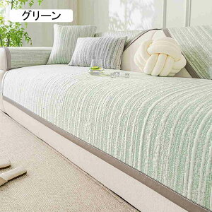 \t@pbh \t@[Jo[ ėp ⊴ Yɂ ~ \t@[V[g O[ \t@[V[c @\ ʋC h~ ܂Ƃh~ \t@یJo[ }`Jo[ O}bg 90