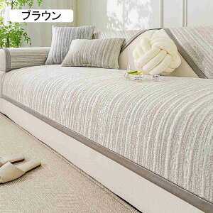 \t@pbh \t@[Jo[ ėp ⊴ Yɂ ~ \t@[V[g O[ \t@[V[c @\ ʋC h~ ܂Ƃh~ \t@یJo[ }`Jo[ O}bg 90