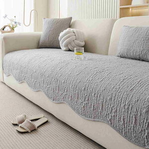 \t@pbh \t@[Jo[ ėp ⊴ Yɂ ٌ` ~ \t@[V[g \t@[V[c O[ n 90*180cm @\ ʋC h~ ܂Ƃh~ \t@یJo[