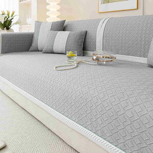 \t@pbh \t@[Jo[ ėp ⊴ Yɂ ~ \t@[V[g \t@[V[c n O[ @\ ʋC 90*160cm h~ ܂Ƃh~ \t@یJo[ }`