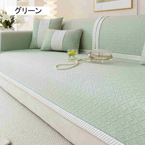 \t@pbh \t@[Jo[ ėp ⊴ Yɂ ~ \t@[V[g \t@[V[c n O[ @\ ʋC 90*160cm h~ ܂Ƃh~ \t@یJo[ }`