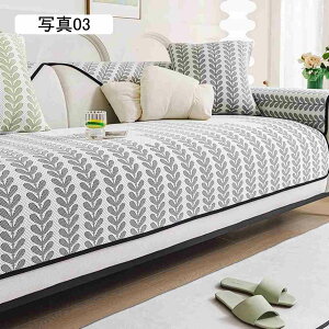 }`Jo[ ⊴ \t@[Jo[ Ђ 邾 ~ \t@[pbh k ėp LY ʐ^09 h~ \t@[V[c 90*180cm xbhJo[ @\ O}bg ֗ 