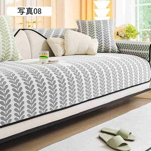 }`Jo[ ⊴ \t@[Jo[ Ђ 邾 ~ \t@[pbh k ėp LY ʐ^09 h~ \t@[V[c 90*180cm xbhJo[ @\ O}bg ֗ 