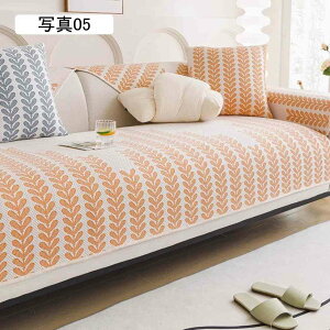 }`Jo[ ⊴ \t@[Jo[ Ђ 邾 ~ \t@[pbh k ėp LY ʐ^09 h~ \t@[V[c 90*180cm xbhJo[ @\ O}bg ֗ 