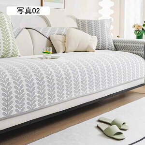 }`Jo[ ⊴ \t@[Jo[ Ђ 邾 ~ \t@[pbh k ėp LY ʐ^09 h~ \t@[V[c 90*180cm xbhJo[ @\ O}bg ֗ 