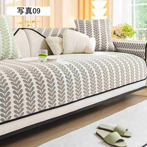 }`Jo[ ⊴ \t@[Jo[ Ђ 邾 ~ \t@[pbh k ėp LY ʐ^09 h~ \t@[V[c 90*180cm xbhJo[ @\ O}bg ֗ 