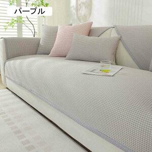 \t@pbh \t@[Jo[ ėp ⊴ Yɂ ~ \t@[V[g \t@[V[c  n @\ ʋC h~ ܂Ƃh~ \t@یJo[ 110*210cm }`J