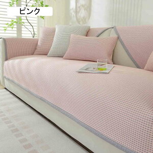 \t@pbh \t@[Jo[ ėp ⊴ Yɂ ~ \t@[V[g \t@[V[c  n @\ ʋC h~ ܂Ƃh~ \t@یJo[ 110*210cm }`J