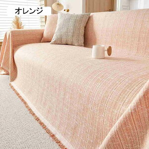 }`Jo[ \t@[Jo[ k @\ uPbg O xbhJo[ \t@[V[c tWt `  x[W lGʗp Gǂ \t@[یJo[ 180*2