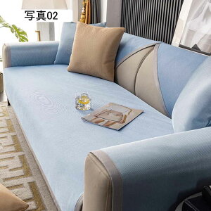 \t@[Jo[ \t@[pbh \t@[V[g \t@}bg k ~ ho JE` L ʐ^11 \t@[V[c n h~ یJo[ 70*150cm @\ }`Jo