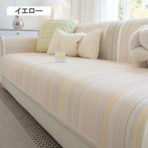 \t@[Jo[ }`Jo[ 2l| 3l| IȂ \t@[pbh k ֎qJo[  ėp IV O}bg y ʋC  110*160cm p v[g