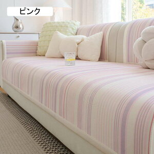 \t@[Jo[ }`Jo[ 2l| 3l| IȂ \t@[pbh k ֎qJo[  ėp IV O}bg y ʋC  110*160cm p v[g