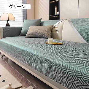 }`Jo[ ⊴ \t@[Jo[ Ђ 邾 ~ \t@[pbh ho LY h~ Lp xbhJo[ @\ u[ \t@[V[c 110*320cm n 