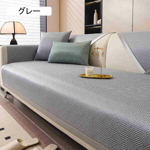 }`Jo[ ⊴ \t@[Jo[ Ђ 邾 ~ \t@[pbh ho LY h~ Lp xbhJo[ @\ u[ \t@[V[c 110*320cm n 