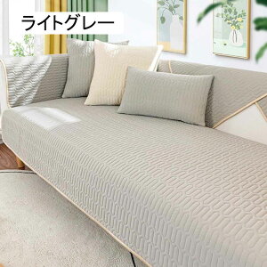 }`Jo[ ⊴ \t@[Jo[ Ђ 邾 ~ \t@[pbh ėp LY h~ \t@[V[c n x[W LpV[g xbhJo[ @\ O}bg 90*90cm