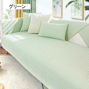 }`Jo[ ⊴ \t@[Jo[ Ђ 邾 ~ \t@[pbh ėp LY h~ \t@[V[c n x[W LpV[g xbhJo[ @\ O}bg 90*90cm