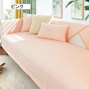 }`Jo[ ⊴ \t@[Jo[ Ђ 邾 ~ \t@[pbh ėp LY h~ \t@[V[c n x[W LpV[g xbhJo[ @\ O}bg 90*90cm