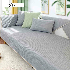 }`Jo[ ⊴ \t@[Jo[ Ђ 邾 ~ \t@[pbh ėp LY h~ \t@[V[c n x[W LpV[g xbhJo[ @\ O}bg 90*90cm