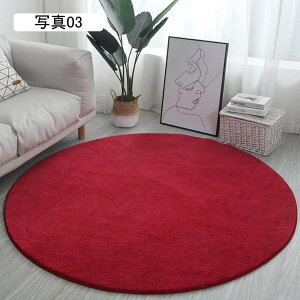 O J[ybg }bg ~ߕt VM[O O~ k n ƔG I[V[Y N Ȃ߂炩^b` 100cm ӂ {[  ~` rOQp ʐ^02 q