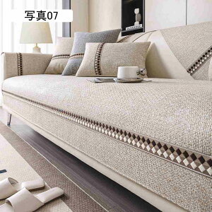 \t@[Jo[ ~ }`Jo[ 邾 3l| 2l| 1l| 4l| \t@[V[c n ho k ʋC O}bg ֗ \t@V[g 70*180cm lG \