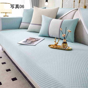 \t@[Jo[ }`Jo[ 2l| 3l| IȂ \t@[pbh k ֎qJo[  ėp IV O}bg y ʋC p v[g \t@[V[c 110*